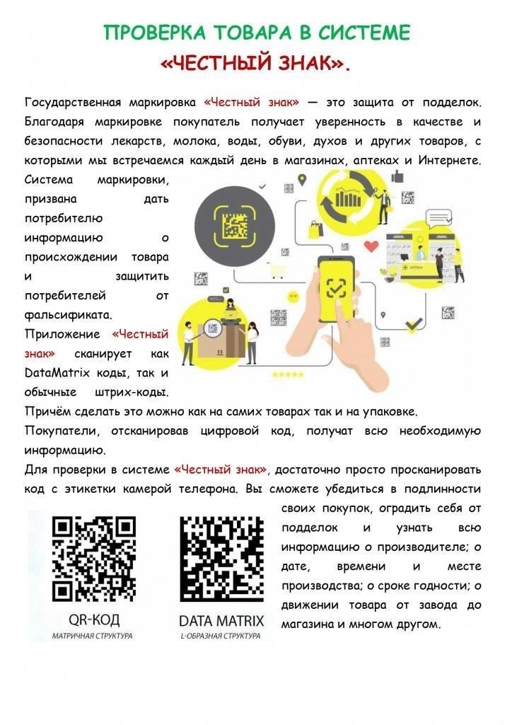 Одним из основных юридических аспектов переезда является право на компенсацию расходов на переезд. Они могут включать в себя расходы на транспортировку, хранение и временное жилье. Очень важно сохранять все квитанции и документацию о понесенных расходах, поскольку они могут быть возмещены в соответствии с военными правилами.