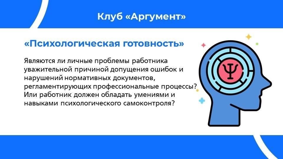 Одним из практических шагов по оказанию эмоциональной помощи супругам ветеранов боевых действий является создание для них регулярных возможностей общения с людьми, которые разделяют схожий опыт. Такое общение уменьшает изоляцию и способствует развитию чувства общего понимания. Такие встречи могут проходить как в физическом пространстве, так и на онлайн-платформах, посвященных семьям ветеранов. Вот несколько практических рекомендаций: