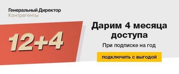 Основания для прокурорской проверки всё, что вам нужно знать