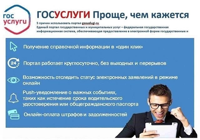 Основная задача этого ведомства - обеспечить строгое соблюдение законов об охране окружающей среды, регулирующих использование природных ресурсов в регионе. Кроме того, управление активно участвует в контрольных мероприятиях, направленных на повышение общей безопасности и соблюдение нормативных требований в Североморском районе. Управление также обеспечивает надлежащий контроль за процессами управления земельными и природными ресурсами, включая регистрацию и надлежащее использование государственных и частных земель.