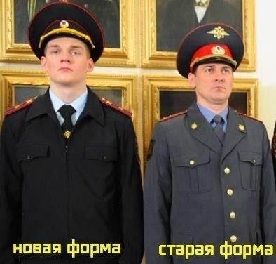 Основные различия между ролями в силовых структурах и полиции