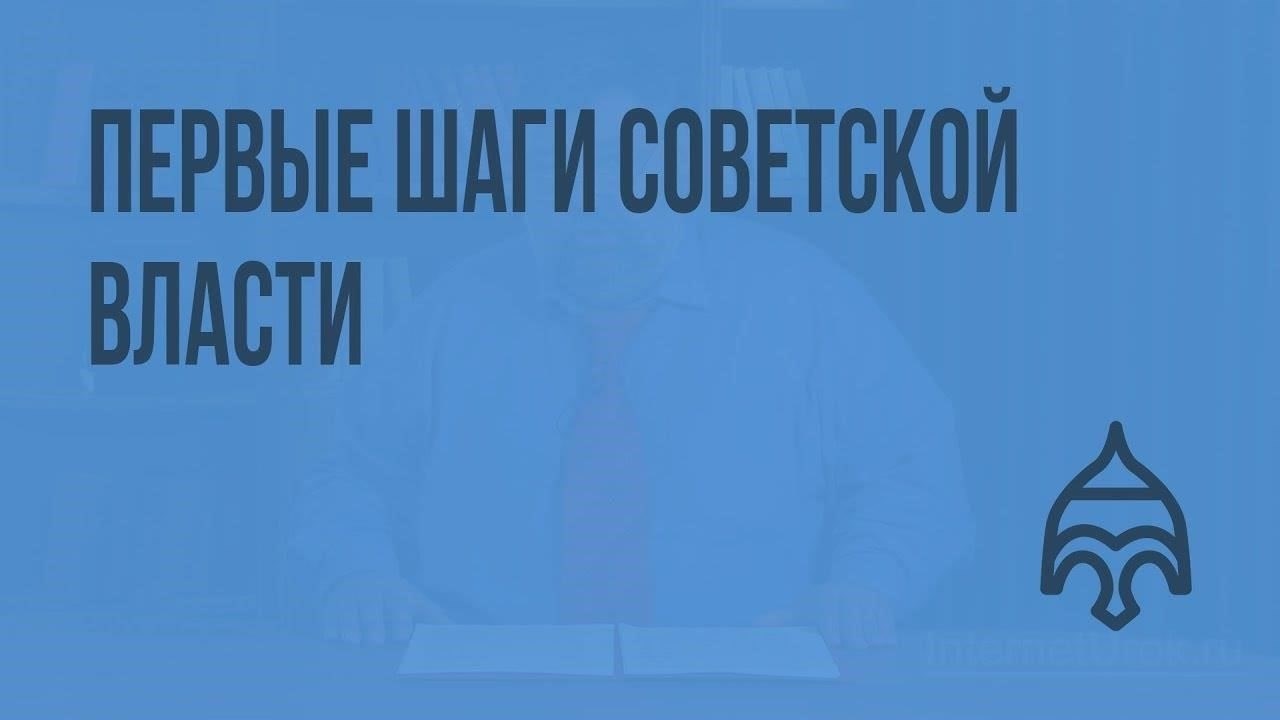 Основные шагиВо-первых, попросите звонящего уточнить детали дела, о котором он говорил. К ним относятся: суть дела, какое подразделение или база задействованы в нем, а также имя прокурора. Опасайтесь звонков, в которых нет четкой информации или она кажется расплывчатой. Очень важно удостовериться в личности человека, который с вами связался. Позвоните непосредственно в военную прокуратуру по общедоступным контактным телефонам, чтобы убедиться в подлинности сообщения.
