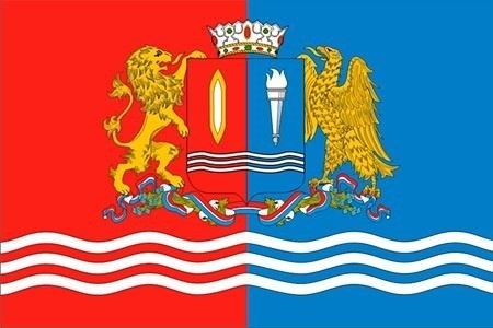 Территориальный отдел социальной защиты населения - Кинешма