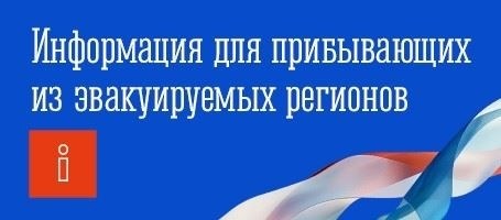 Добровольный отказ от совершения преступления