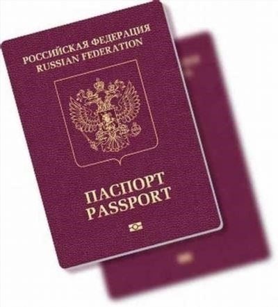 Паспорт лица, запрашивающего изменениеСвидетельство о бракеВоенный билет (для военнослужащих, если применимо)Процедура изменения фамилии.