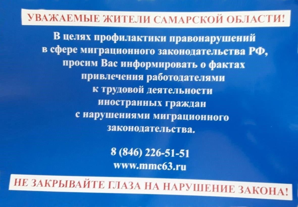 Перед поездкой проверьте, совпадают ли данные на билете с данными на вашем удостоверении личности. Любое несоответствие может привести к осложнениям на вокзале. Убедитесь в точности написания вашего имени, даты поездки и других важных данных. Если какая-либо информация неверна, обратитесь в службу поддержки за разъяснениями, прежде чем пытаться пройти на посадку.