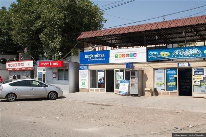 Часы работы пограничного перехода