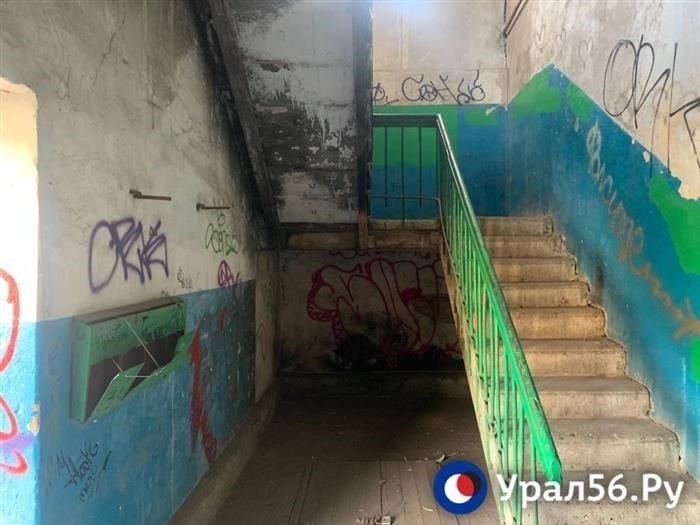 Варианты переселения жильцов из опасных зданий