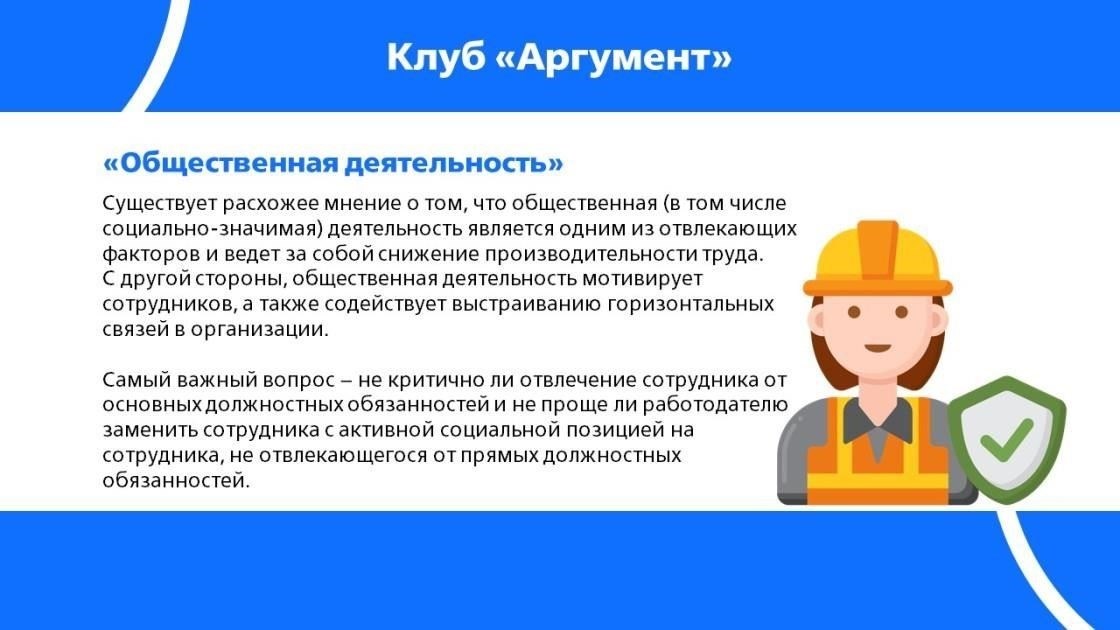 Персонал может попросить об увольнении по истечении минимального количества лет службы, установленного правилами. Удовлетворение такой просьбы во многом зависит от индивидуальных показателей, рекомендаций командира и одобрения комиссии по проверке.
