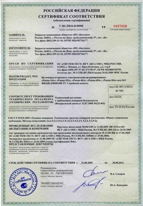 Первый шаг включает в себя подтверждение соответствия требованиям. Участники должны быть действующими военнослужащими, ветеранами или их супругами. Кроме того, для проверки потребуется подтверждение службы и необходимое удостоверение личности.