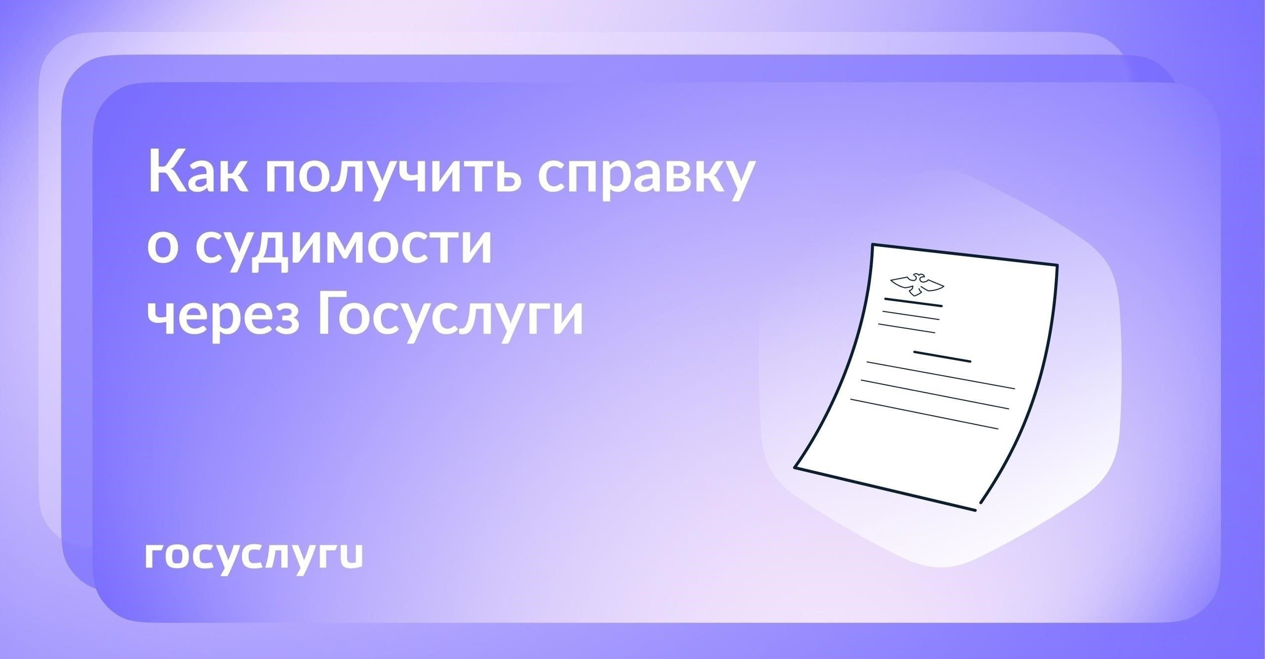 Первым шагом к получению специального звания является наличие необходимого образования. Как правило, требуется диплом о техническом или высшем образовании с акцентом на области, имеющие отношение к правоохранительной деятельности. Кроме того, претенденты должны предоставить заверенный документ, например, медицинскую справку или другие формы подтверждения соответствия требованиям. Документы должны полностью соответствовать правилам, предусмотренным для сотрудников государственной службы.