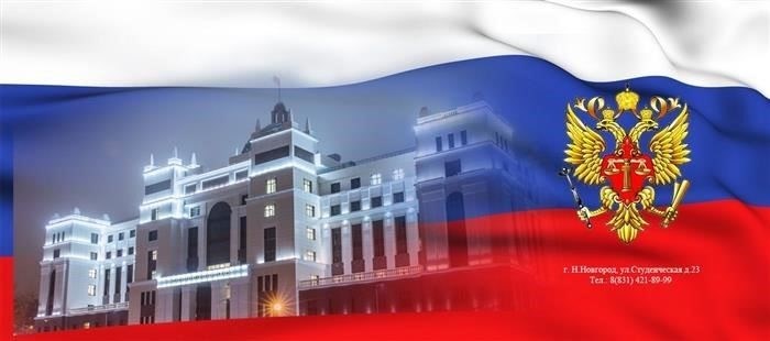Поиск на сайте