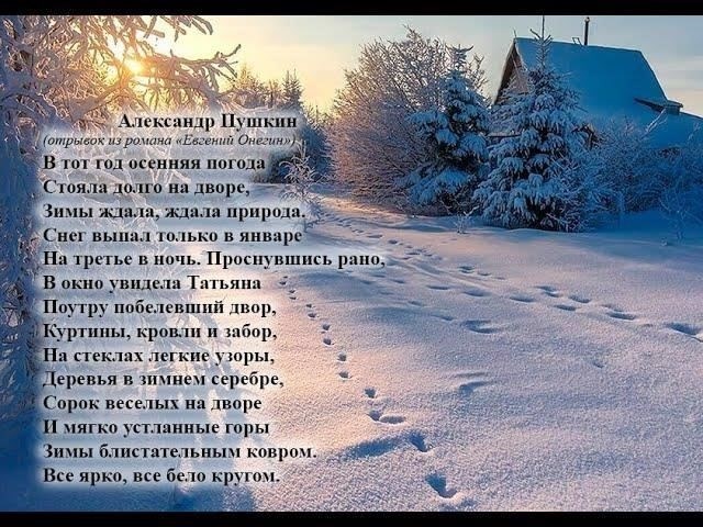 Погода - одно из главных препятствий. Сильные холода в зимние месяцы и непредсказуемые штормы могут серьезно затруднить передвижение. Военнослужащие наших сил часто вспоминают, как трудно было пробираться по заснеженным равнинам или через ледяные реки. В ряде случаев приходилось прибегать к помощи авиации или специальных транспортных средств, но такие ресурсы были ограничены. Много раз солдатам приходилось ждать несколько дней, пока к ним доберутся подкрепления или припасы. Стойкость и терпение испытывались на пределе возможностей, поскольку физическое и психическое напряжение могло быть непосильным.