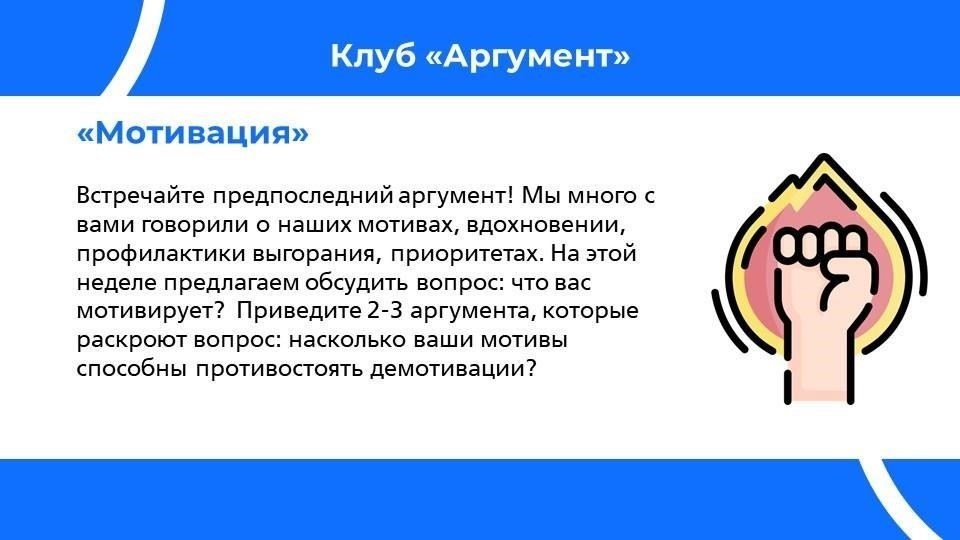 Помните, что все отделения придерживаются стандартного подхода, обеспечивающего последовательность процедур. Поэтому независимо от того, где вы решили подать заявление, шаги остаются неизменными. Начните процесс с обращения в ближайший центр, чтобы получить дальнейшие инструкции по датам и времени регистрации.