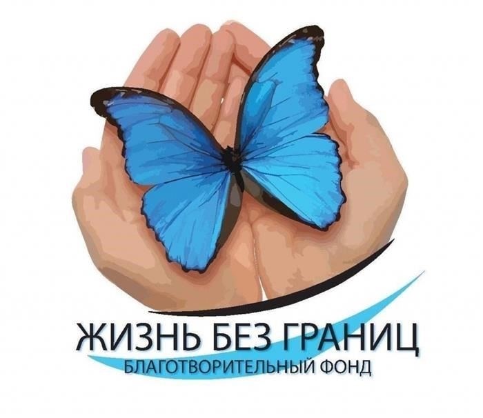 Услуги для людей с ограниченными возможностями