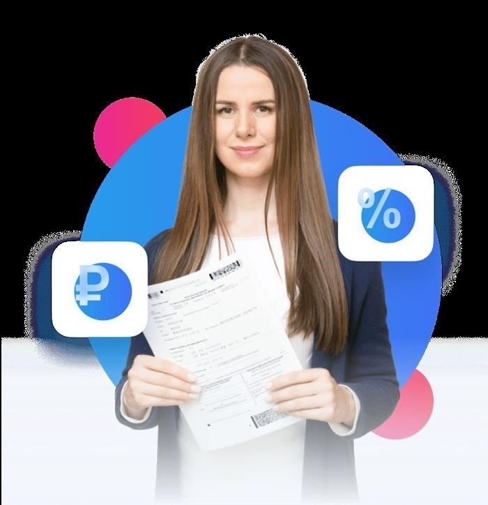 Заполните форму 3-НДФЛ и помогите отправить ее дистанционно