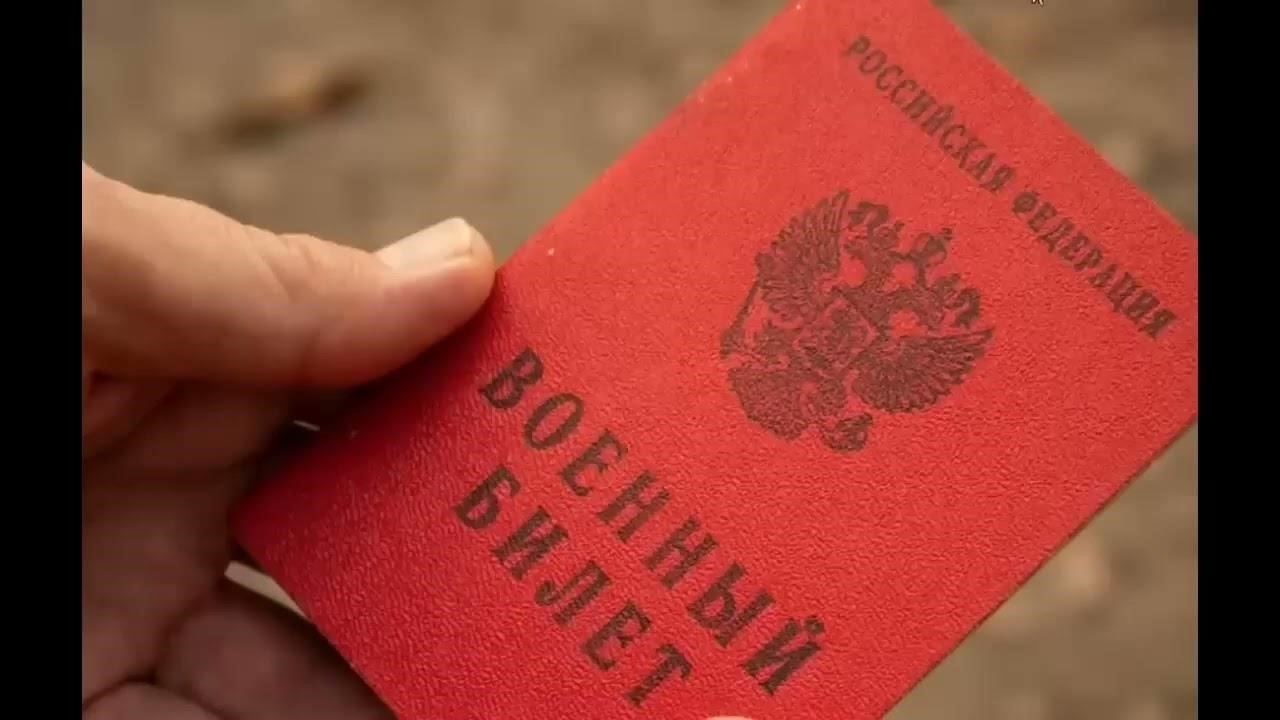Понимание процесса смены имени для военнослужащих