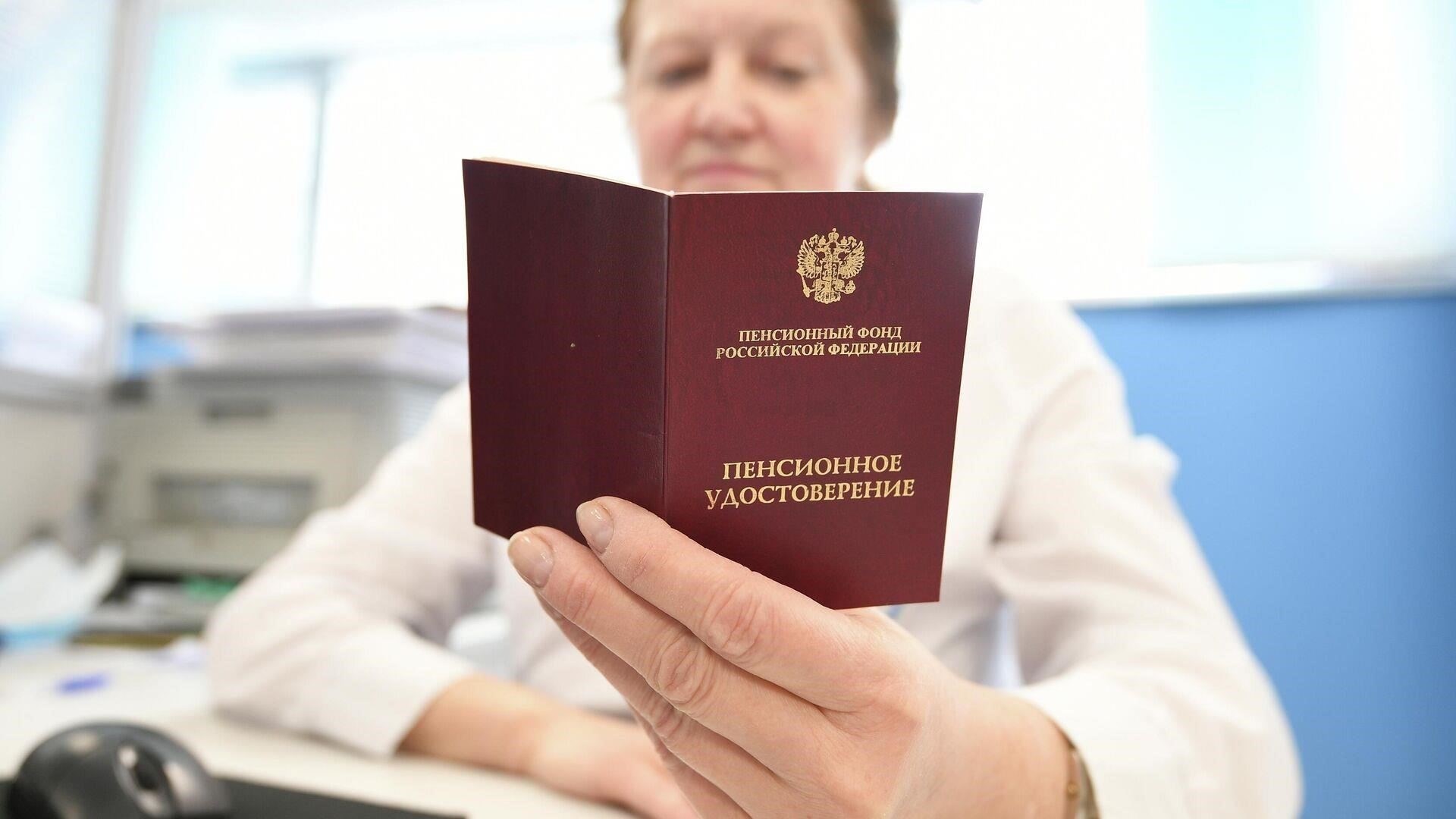 Последние изменения в пенсионных правилах для бывших военнослужащих направлены на улучшение механизмов обработки и поддержки. Изменения направлены на решение вопросов, связанных с расчетом пенсий, и обеспечение ускоренного рассмотрения дел соответствующими органами.