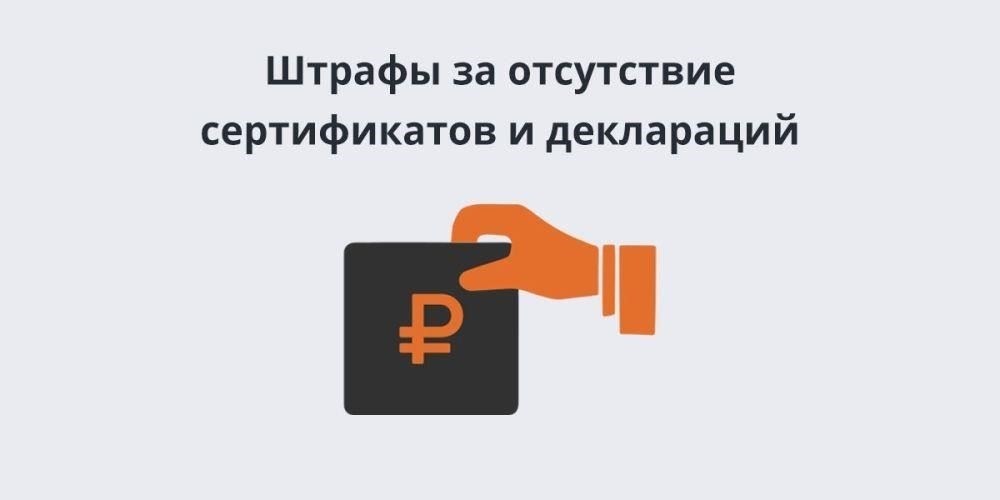 Последствия неполучения или утери нового сертификата