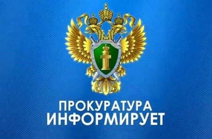 Помощь при работе с сайтом в режиме слабого зрения