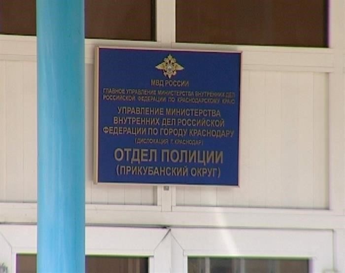Нормативно-правовая база