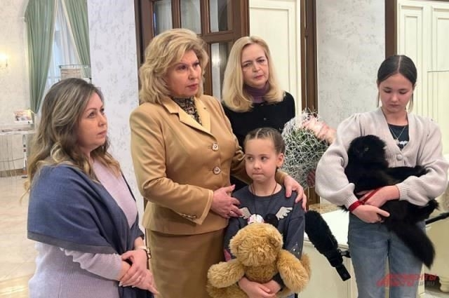 Не могут найти семью в течение трех месяцев