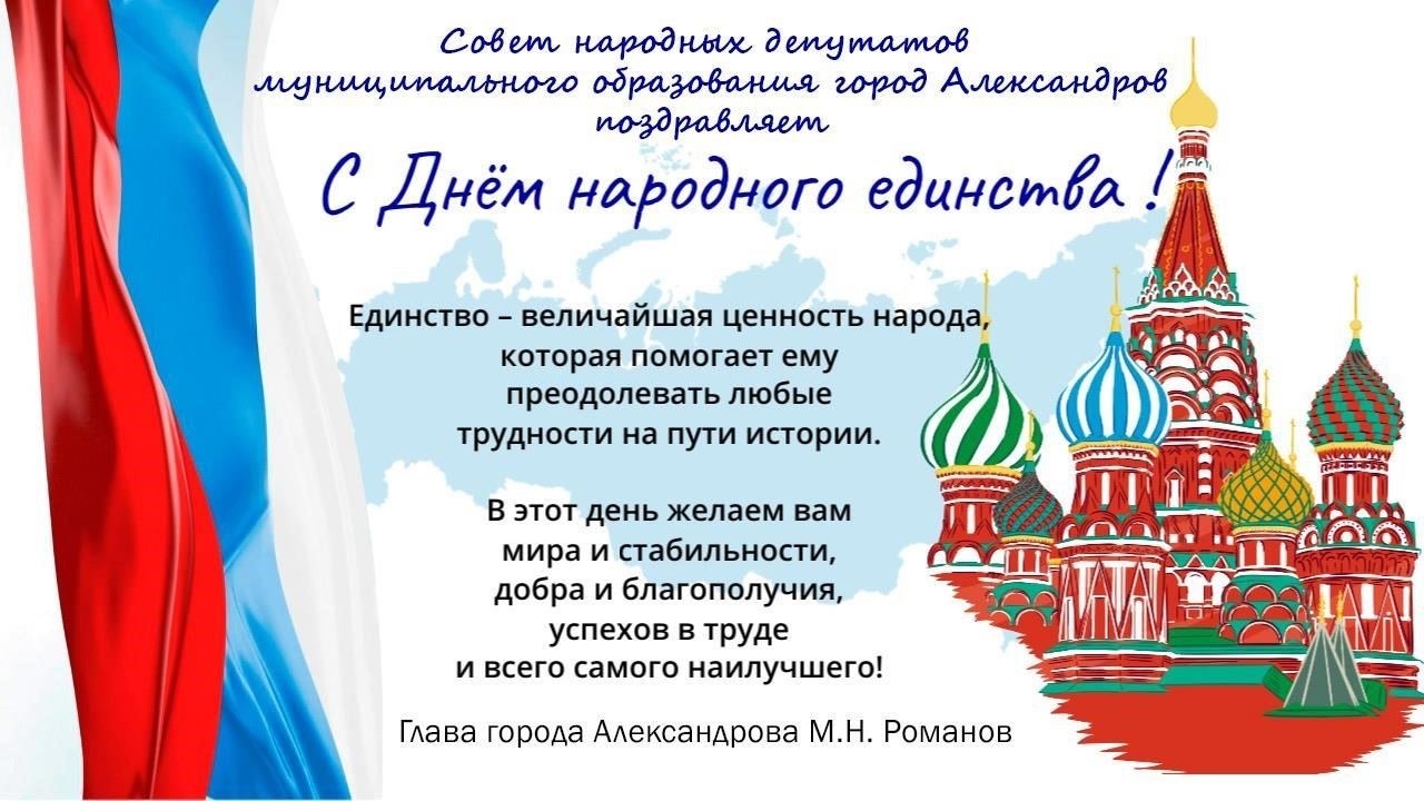 Позвоните в офис: Напрямую свяжитесь с главным офисом по указанному телефону. Во время разговора вы можете поинтересоваться пенсионными выплатами, медицинским освидетельствованием за службу или состоянием вашего послужного списка, включая пенсию по старости или инвалидности.