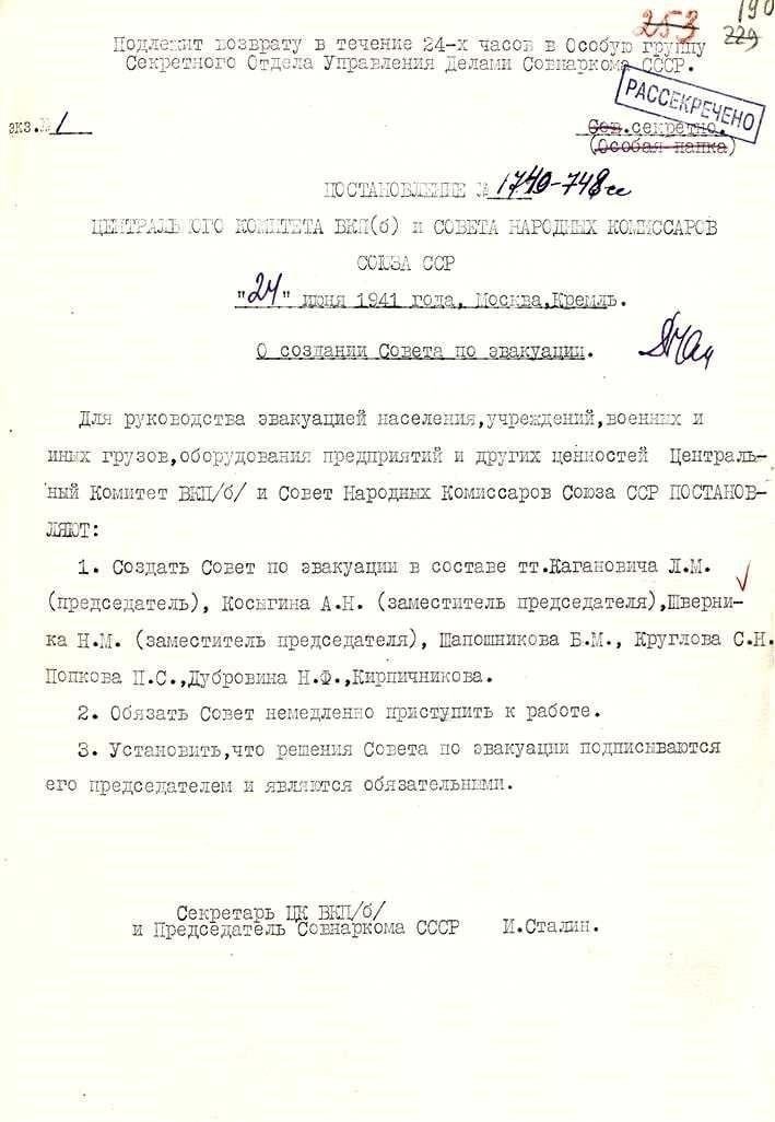 Правильная интерпретация этих кодов специальностей важна как для исторических исследований, так и для практического применения в современных условиях. Знание того, что обозначает каждый код, позволяет точно прочесть послужной список военнослужащего и уточнить его роль в вооруженных силах и квалификацию.