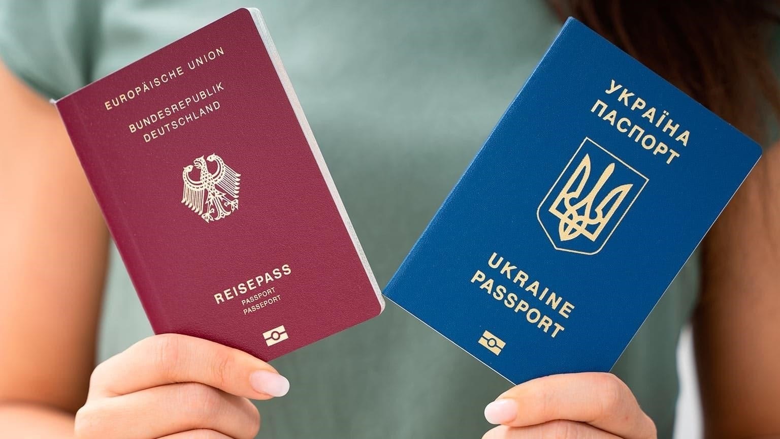Правовые основания для сохранения украинского гражданства при приобретении другого гражданства