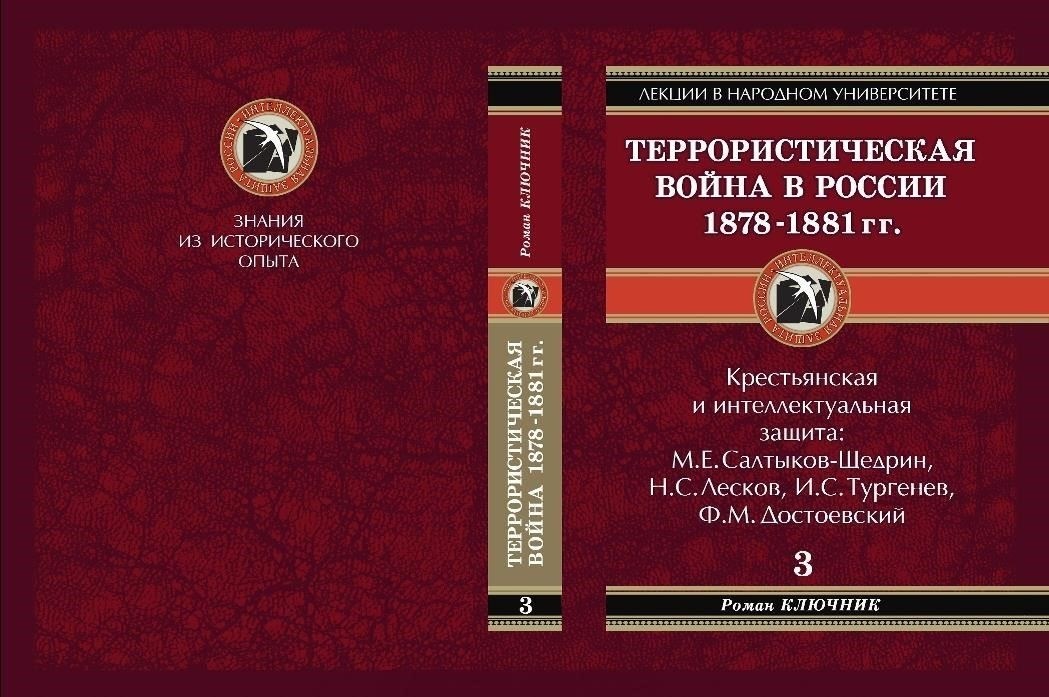 Правовые прецеденты военных трибуналов и аналогичные дела показывают, что решение командира может быть отменено только в очень специфических обстоятельствах, например, если отказ противоречит установленным правилам или несправедливо дискриминирует военнослужащего. Командир обязан предоставить обоснование отказа, которое может быть оспорено в официальном судебном порядке, особенно если у военнослужащего есть основания полагать, что решение незаконно.