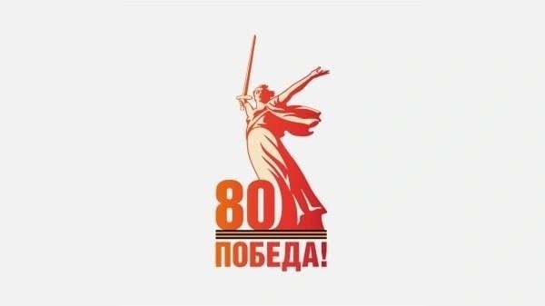 Предоставление земельных участков многодетным семьям в Красноярском крае в 2025 году: Условия и порядок подачи заявок