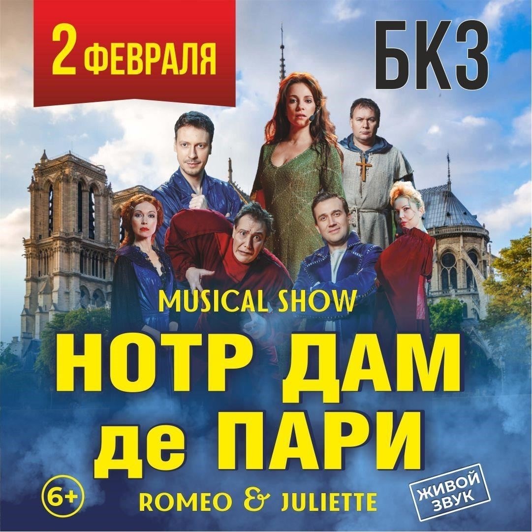 Премьера новой телевизионной драмы проливает свет на хитросплетения мировой политики, фокусируясь на том, как политические маневры и тайные операции определяют ход международных отношений. В центре сюжета - персонаж Габриэля, бывшего офицера разведки, который исследует, как национальные интересы, государственные секреты и действия влиятельных фигур влияют на мировую дипломатию. Изучая взаимодействие между британским правительством и другими государствами, сериал дает тонкое представление о том, как решения, принимаемые за закрытыми дверями, влияют на мировую арену.
