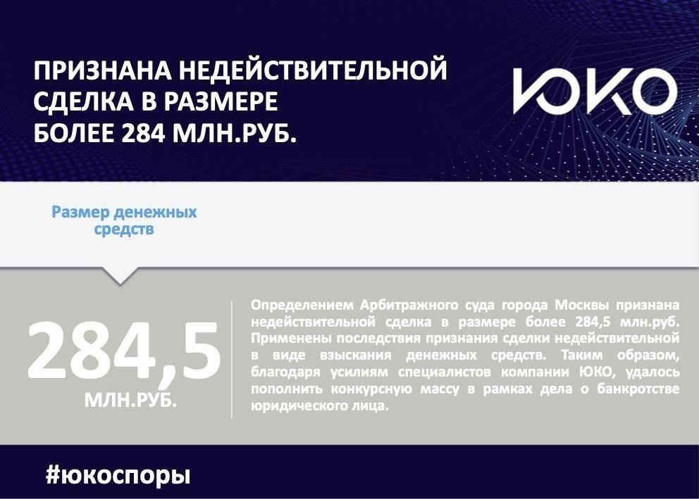 При необходимости проконсультируйтесь с юристом, особенно в отношении сложных документов, связанных с вашим статусом демобилизации или претензиями на льготы. Обращение к специалисту поможет прояснить все юридические требования и избежать ненужных ошибок.
