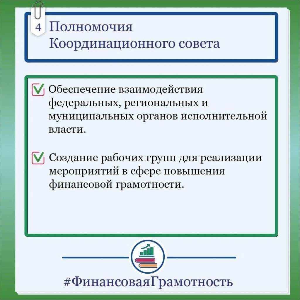 При переходе к гражданской жизни крайне важно оценить свое финансовое положение, прежде чем совершать покупку жилья. После 10 лет службы у вас может быть доступ к определенным льготам, которые могут помочь в получении кредита на покупку жилья. Вот основные финансовые факторы, которые следует иметь в виду: