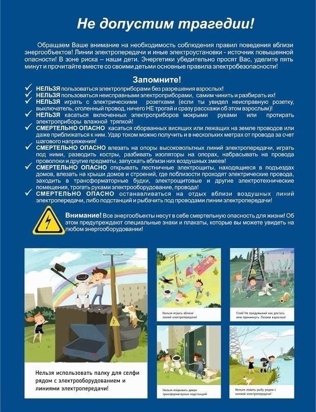 При подаче такого документа необходимо соблюдать законодательную базу, установленную Министерством внутренних дел (МВД). В отчете также должна быть подтверждена законность отпуска. Приложите все подтверждающие документы, включая любые записи, обосновывающие необходимость отпуска, будь то личные причины или требования службы. Убедитесь, что военнослужащий получил письменное подтверждение о предоставлении отпуска, и предоставьте подробную информацию о компенсациях, на которые он может рассчитывать в этот период.