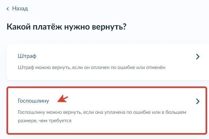 Детали процесса