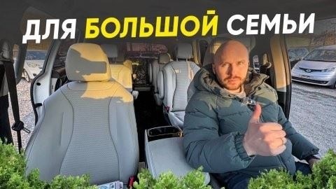 rассчитаем стоимость и пришлем варианты на Whatsapp
