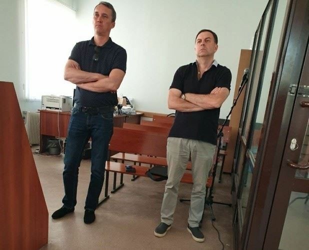 Контакты