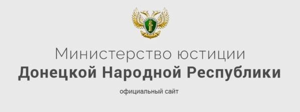 Процедура признания недвижимого имущества бесхозным или пустующим