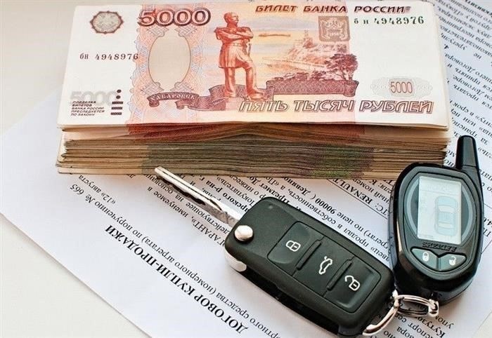 Продажа автомобиля без снятия его с регистрации: Риски