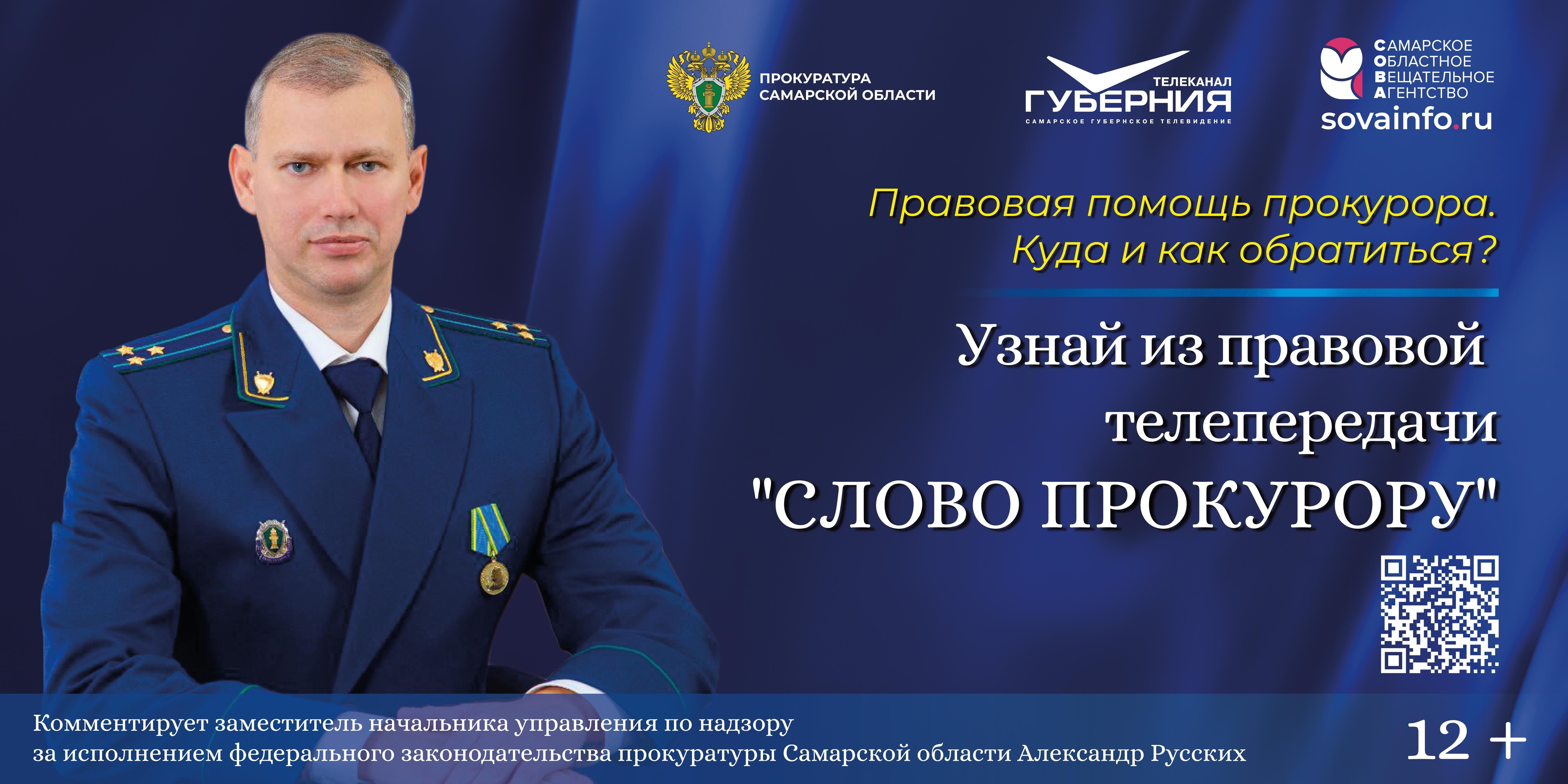 Прохождение службы на таких должностях, как в Министерстве по чрезвычайным ситуациям (МЧС) или аналогичных, может стать достойной заменой обязательной воинской повинности. Эти должности требуют прохождения необходимой подготовки перед началом полноценной службы. Важно знать о преимуществах, связанных с этой альтернативой, поскольку она дает возможность получить реальный опыт, избежав при этом традиционной военной службы.