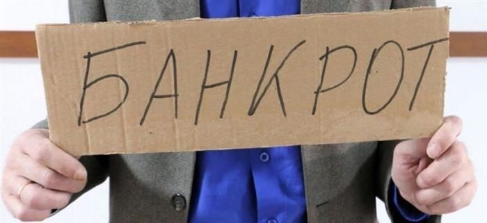 Каков срок получения прожиточного минимума?