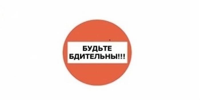 Как определяется размер прожиточного минимума?