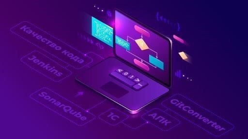 Распространенные неправильные толкования кода VUS и способы их избежать