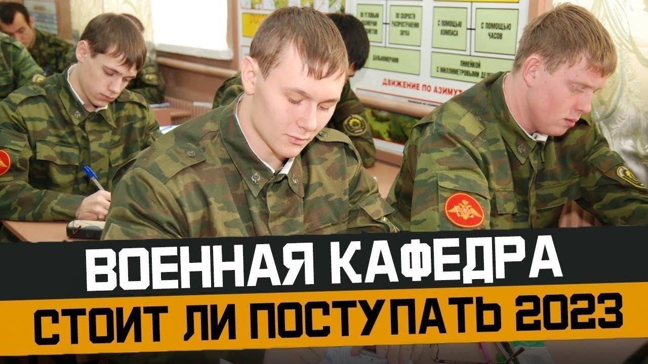 Распространенные ошибки при обновлении военных документов после смены фамилии