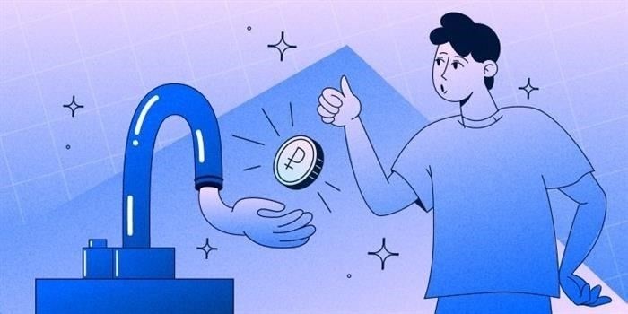 Расторжение договора с управляющей компанией