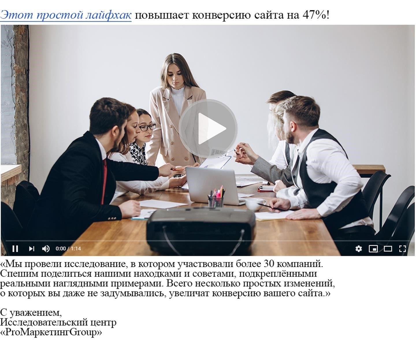 Разбор видеоматериалов: Что показывают эти кадры?
