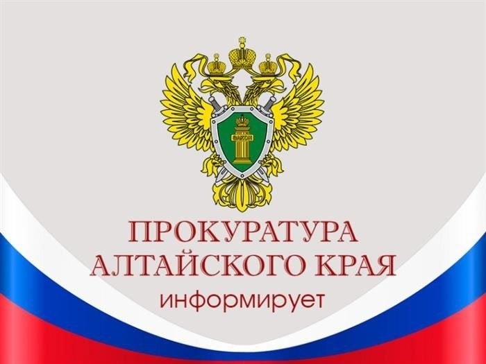 Разрешение на отказ несовершеннолетнего от наследства: Как оформить и получить