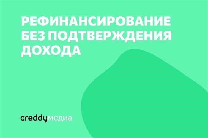 Как это работает