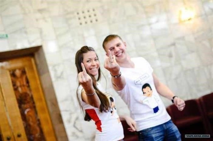 Документы